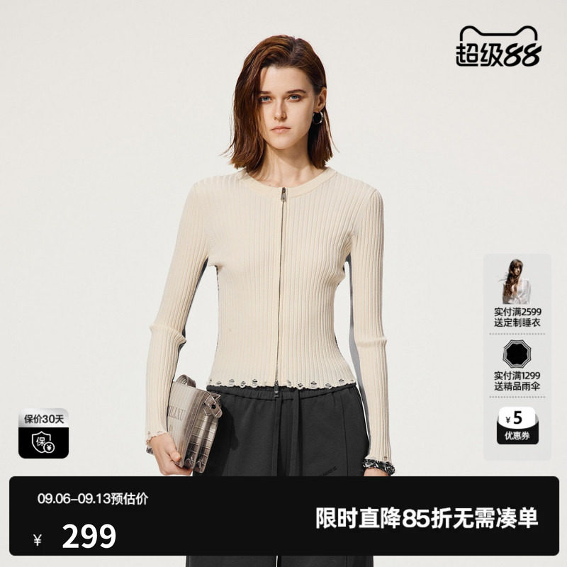 U/TI双拉链撞色开衫女设计感字母运动风毛衫上衣尤缇2025秋季新款