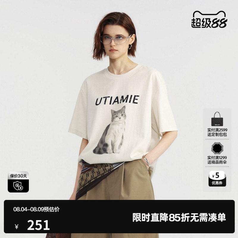 U/TI白色莱赛尔猫咪印花短袖T恤女落肩直筒简约 尤缇2026夏季新款