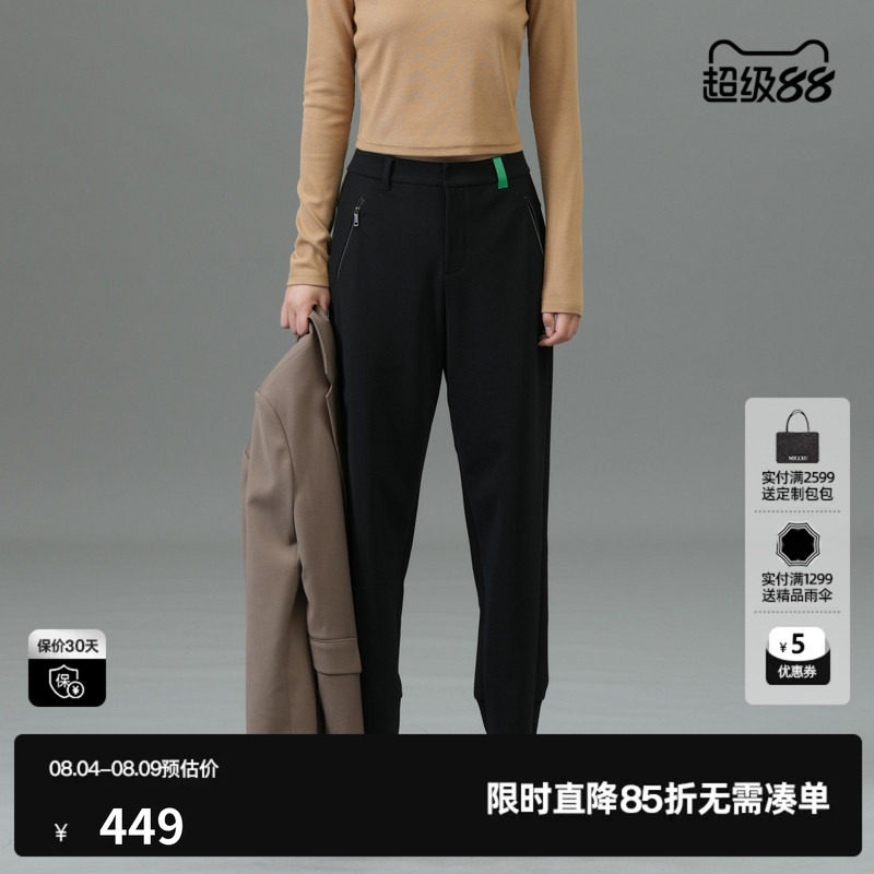 U/TI黑色西装裤铅笔裤女百搭简约通勤运动休闲裤尤缇2025春季新款