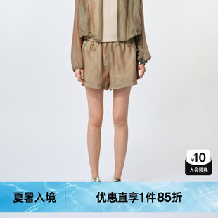 尤缇2025夏季 简约百搭高腰薄款 休闲裤 新款 TI欧根纱轻盈短裤 女装