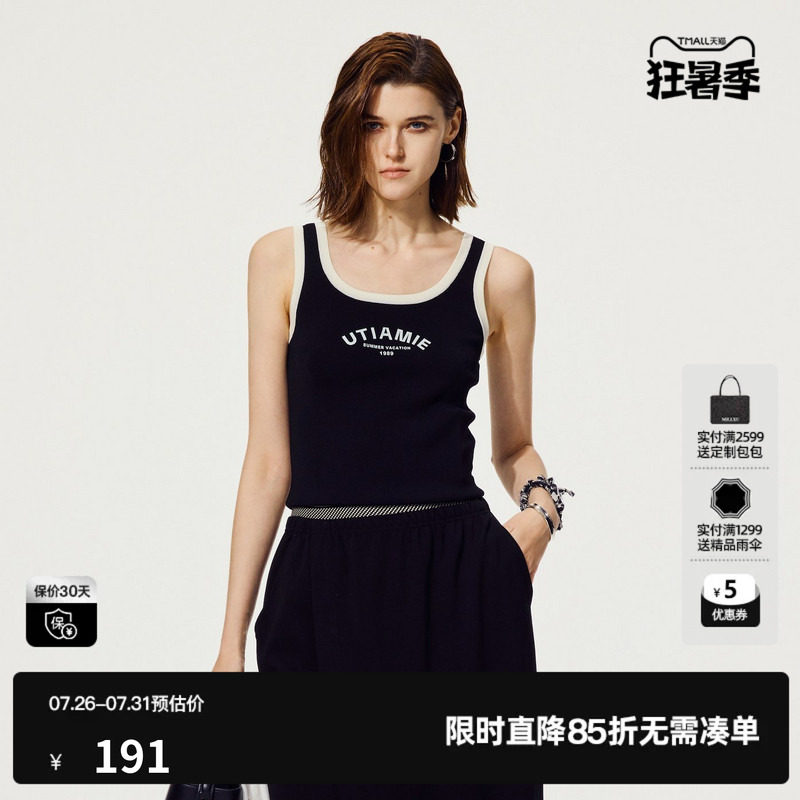 U/TI黑白撞色LOGO印花背心女装百搭短款吊带上衣尤缇2025夏季新款