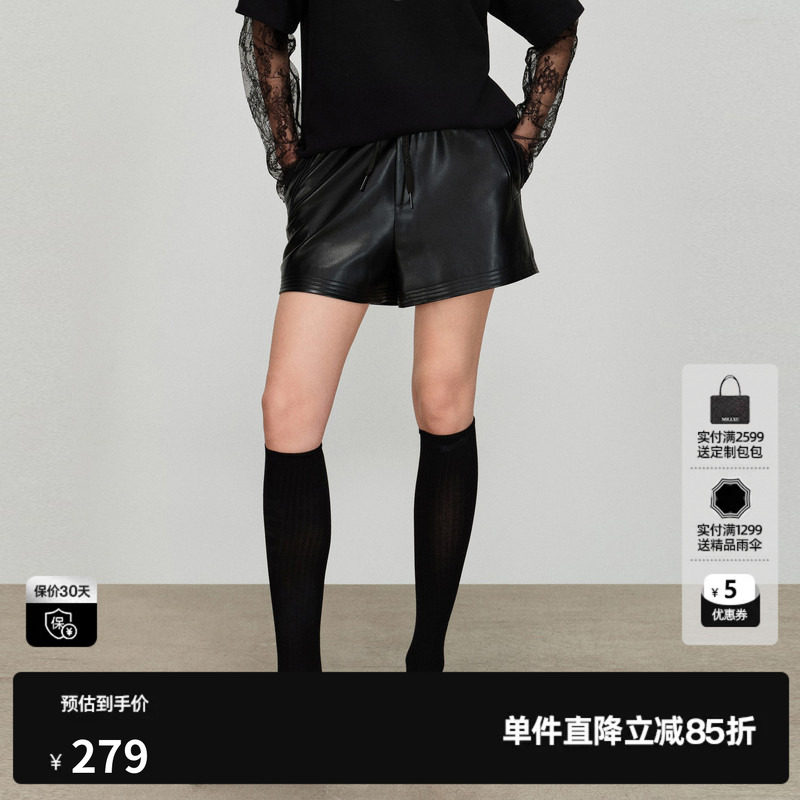U/TI黑色蛋白皮裤女A字阔腿显瘦小个子休闲短裤尤缇2026春季新款