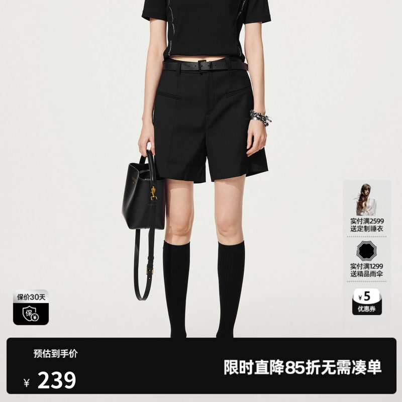 U/TI黑色率性西装短裤女装松弛感通勤宽筒休闲裤尤缇2025秋季新款