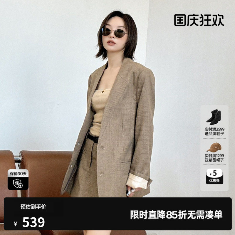 U/TI复古设计感无领西装女英伦风细格纹外套尤缇2025秋季羊毛混纺