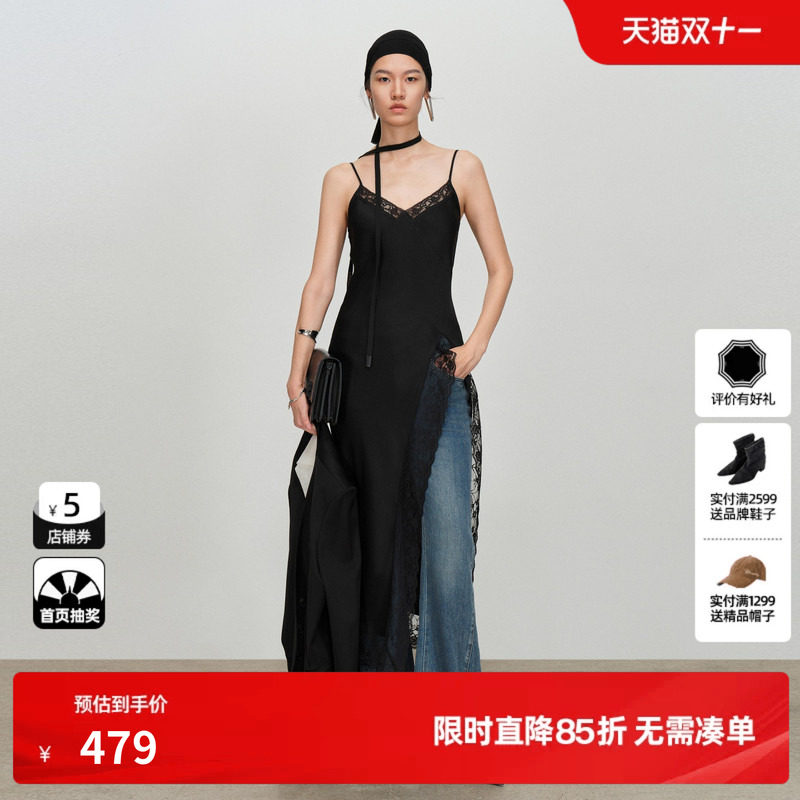 U/TI黑色醋纤吊带连衣裙女蕾丝开叉收腰显瘦半裙尤缇2026春季新款