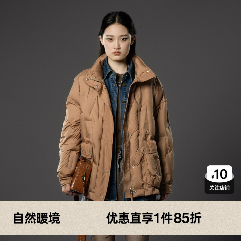 U/TI卡其色轻量廓感羽绒服女装百搭轻量鸭绒外套尤缇2024冬季新款