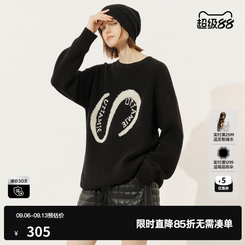 U/TI黑色圆领套头毛衣女长袖落肩宽松直筒厚针织尤缇2025冬季新款