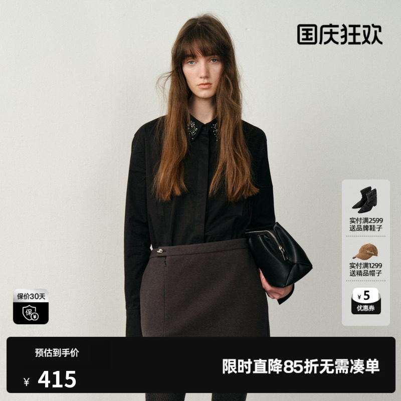 U/TI简约轻奢水钻衬衫女 磨毛100棉通勤休闲上衣尤缇2025冬季新款