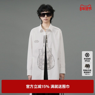 U/TI本白色网球印花衬衫女百搭棉感宽松休闲上衣尤缇2025春季新款