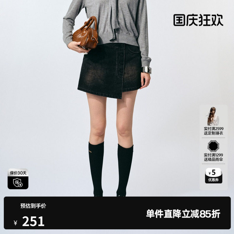 U/TI棉感不对称水洗磨白裙裤女设计感街头风短裤尤缇2025夏季新款
