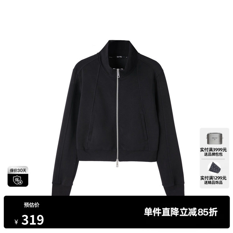 U/TI联名款黑色双拉链字母外套女莫代尔短款卫衣尤缇2025春季新款