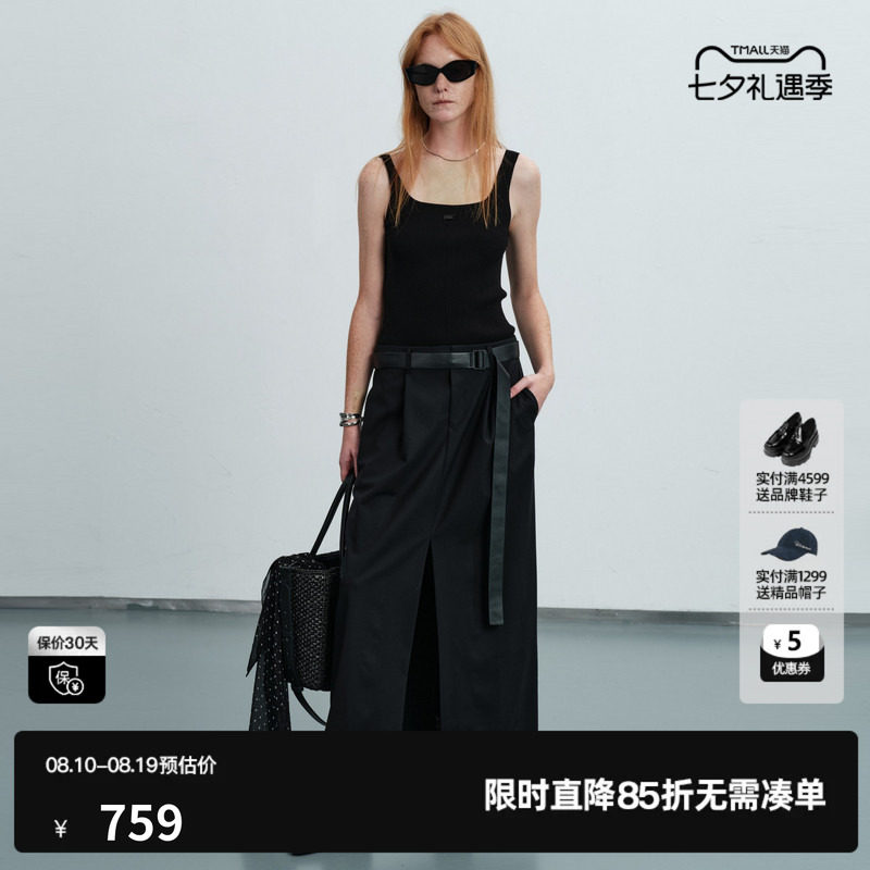 U/TI黑色背心连衣裙女吊带拼接工装直筒薄半身裙尤缇2026夏季新款