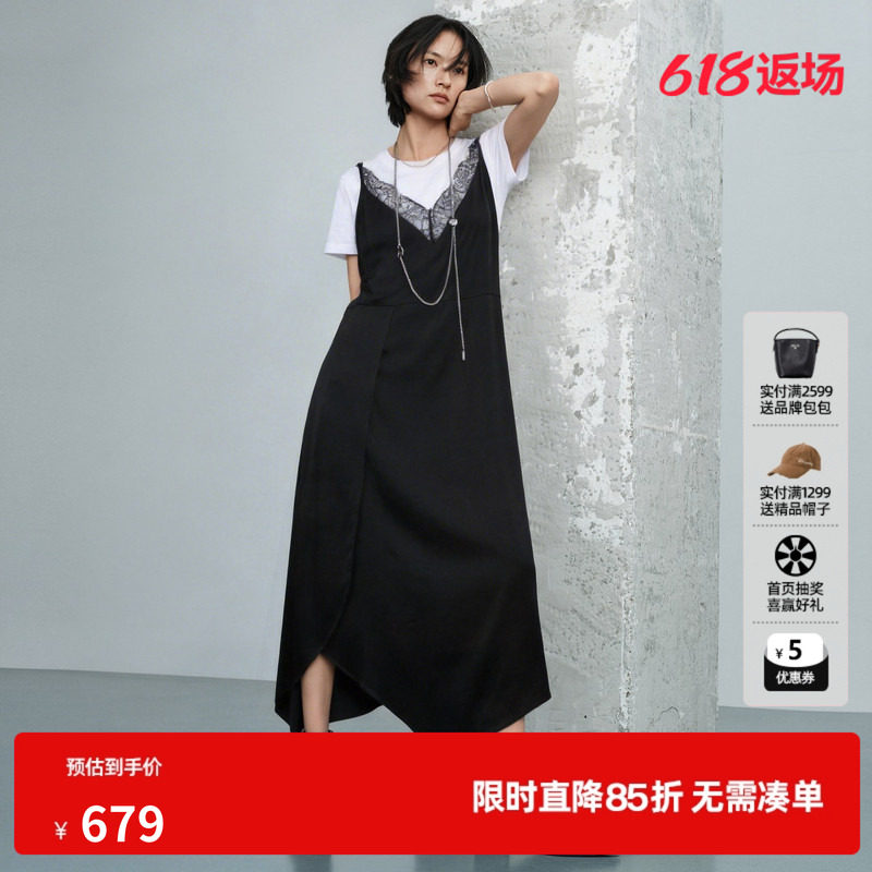 U/TI醋纤两件套连衣裙女 正肩T恤蕾丝吊带直筒裙尤缇2026夏季新款