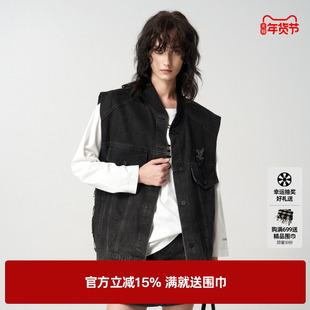 U/TI深灰色街头感拼接牛仔马夹女复古甜酷风外套尤缇2024秋季新款