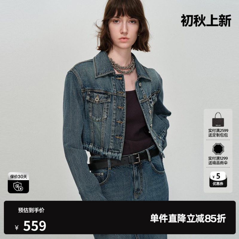 U/TI纯棉牛仔短外套女正肩显瘦复古水洗长袖衬衫尤缇2026春季新款