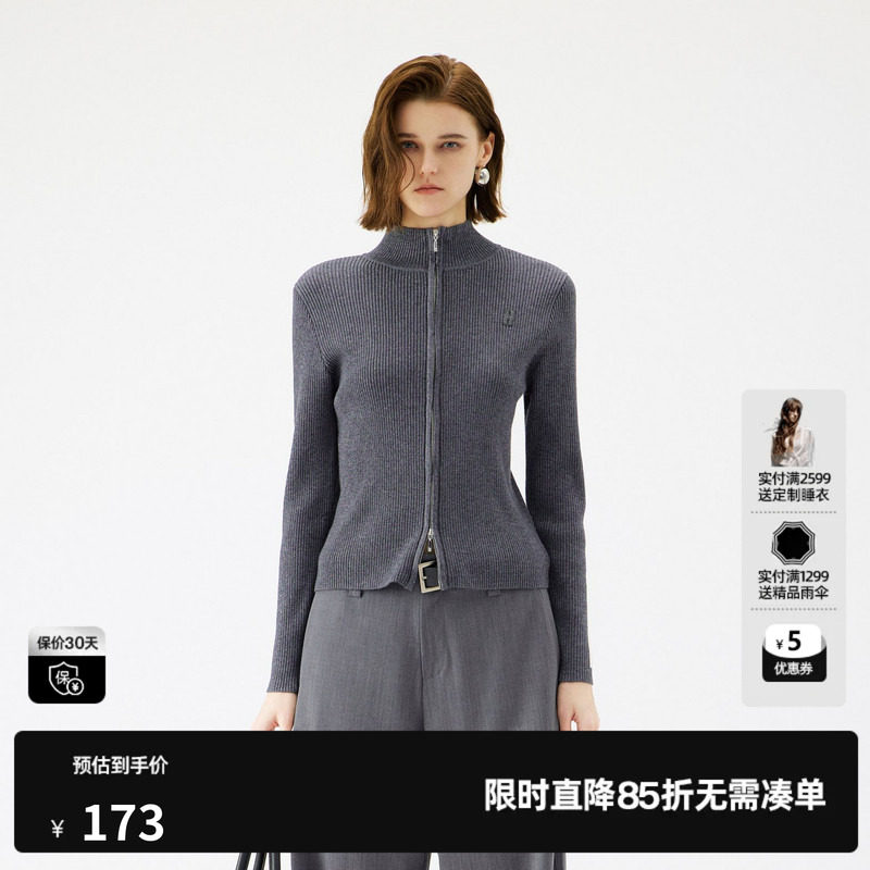U/TI立领拉链拼色针织开衫女装灰色修身毛衫上衣尤缇2025秋季新款