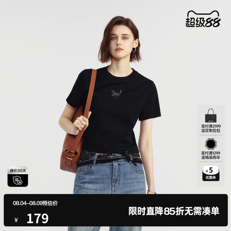 U/TI黑色莱赛尔印花短袖T恤女薄款修身直筒短款 尤缇2026夏季新款