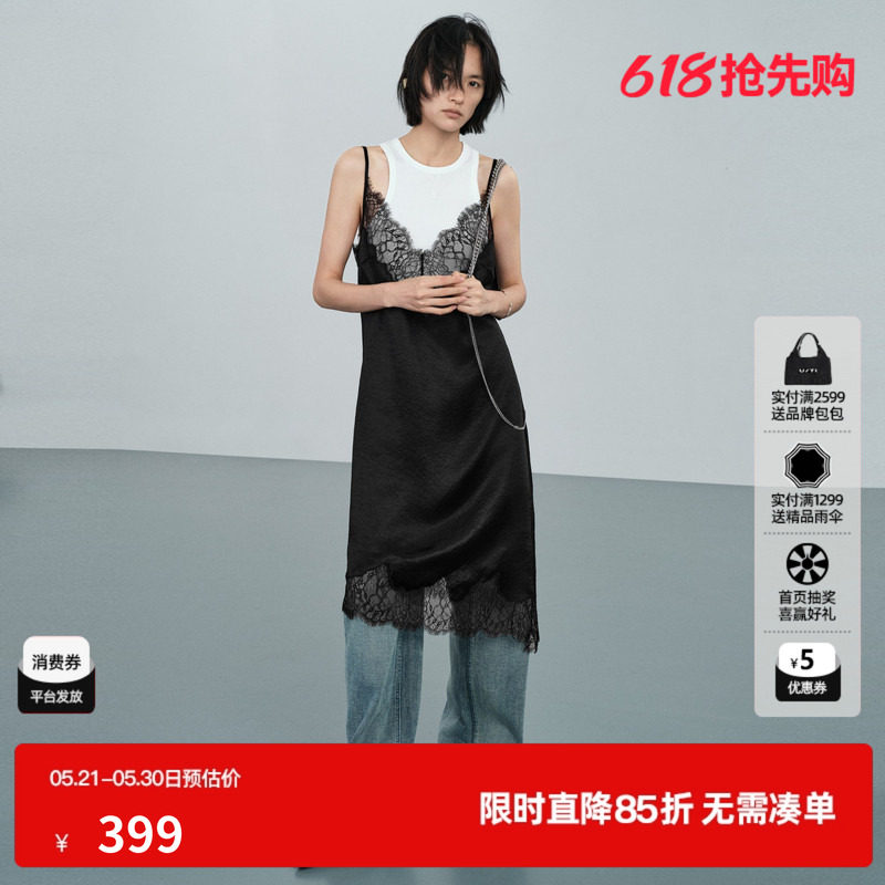 U/TI黑白醋纤两件套连衣裙女薄款背心不规则蕾丝尤缇2026夏季新款