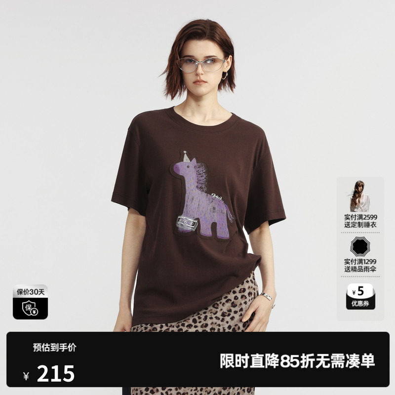 U/TI 咖色100%棉恐龙印花短袖T恤女落肩直筒休闲尤缇2026夏季新款