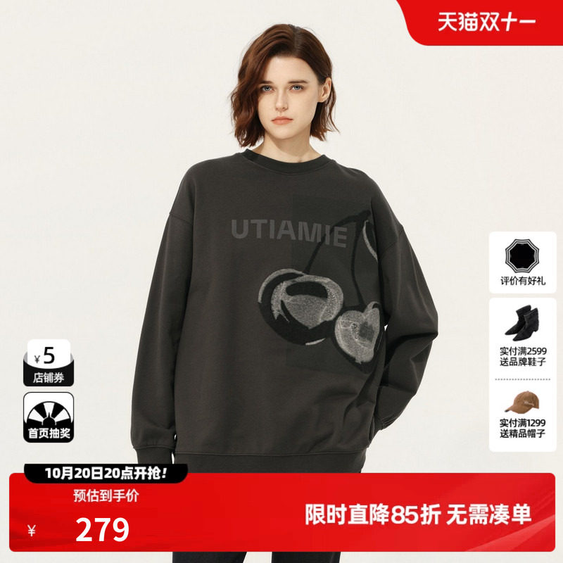 U/TI灰色100%棉樱桃印花卫衣女百搭阔版休闲上衣尤缇2025春季新款
