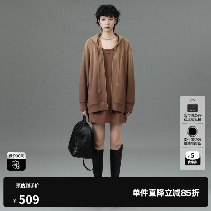 U/TI褐色樱桃印花渐变卫衣外套女落肩棉休闲上衣尤缇2025春季新款