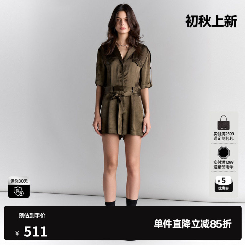 U/TI休闲连体裤短裤女百搭气质军绿色醋纤休闲裤尤缇2025夏季新款