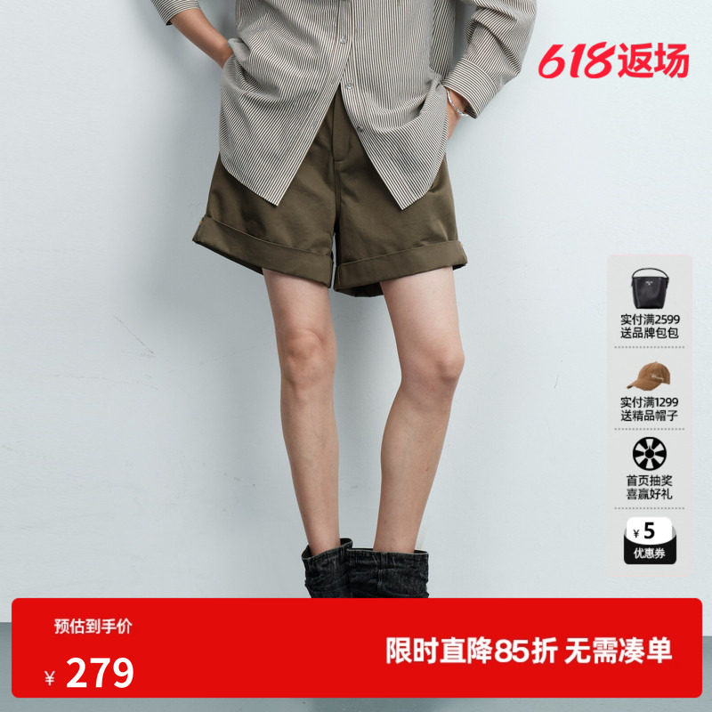 U/TI军绿色纯棉翻边休闲短裤女阔腿显瘦工装A字 尤缇2026夏季新款