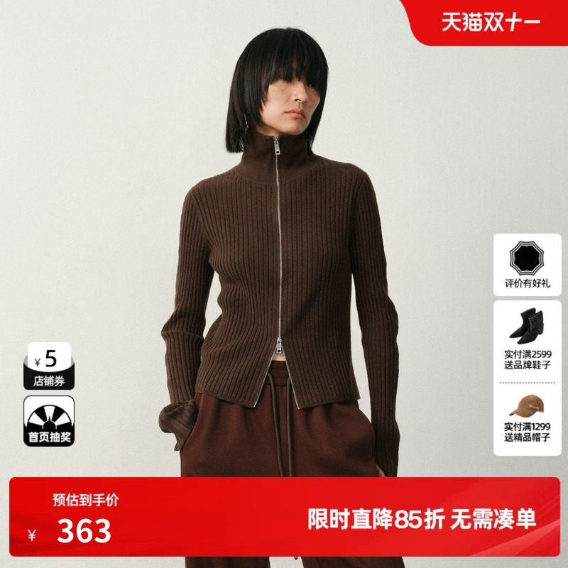 U/TI双拉链织带开衫女混纺显瘦修身毛衫尤缇2025冬季羊毛混纺