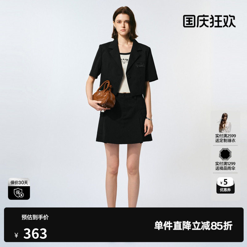 U/TI黑色短款西装女装百搭时尚通勤西服外套尤缇2025夏季羊毛混纺