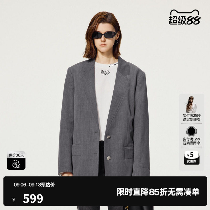 U/TI无领灰色西装外套女复古设计感通勤休闲上衣尤缇2025秋季新款