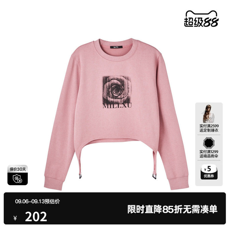 U/TI联名款粉色棉感玫瑰印花卫衣女 百搭短款T恤尤缇2025春季新款