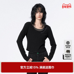 U/TI黑色肌理感罗纹假两件T恤女装 百搭拼接休闲尤缇2024冬季新款