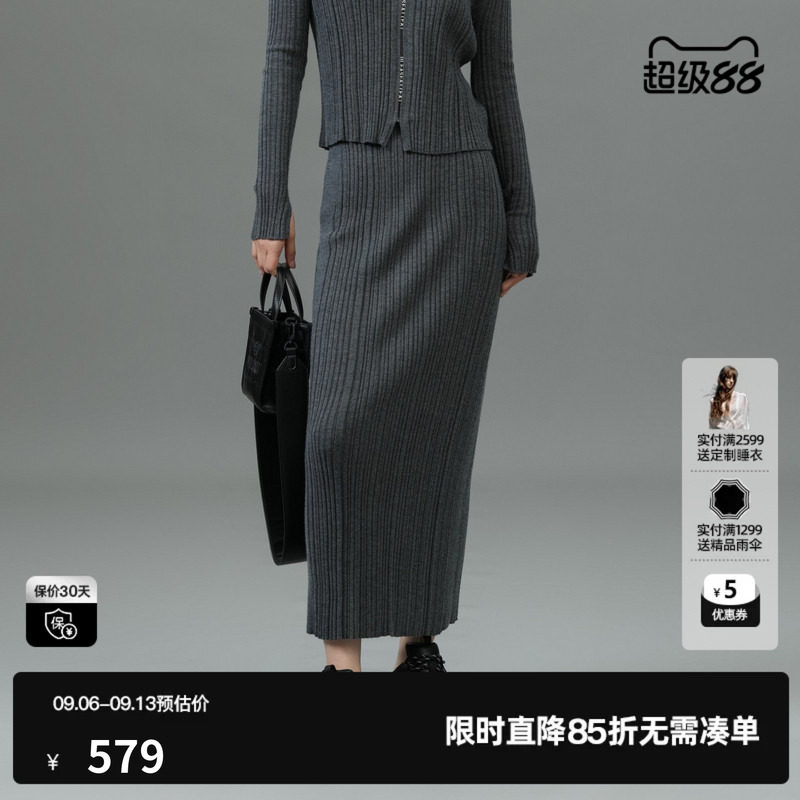 U/TI联名款黑色开衩半裙女装百搭羊毛拉链直筒裙尤缇2025春季新款