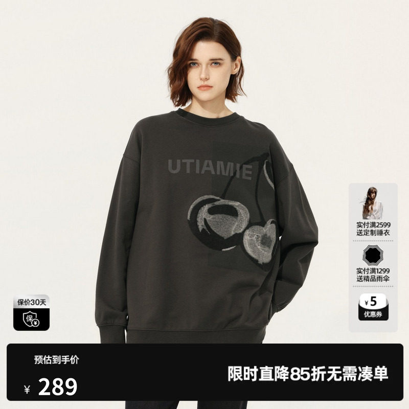 U/TI灰色100%棉樱桃印花卫衣女百搭阔版休闲上衣尤缇2025春季新款