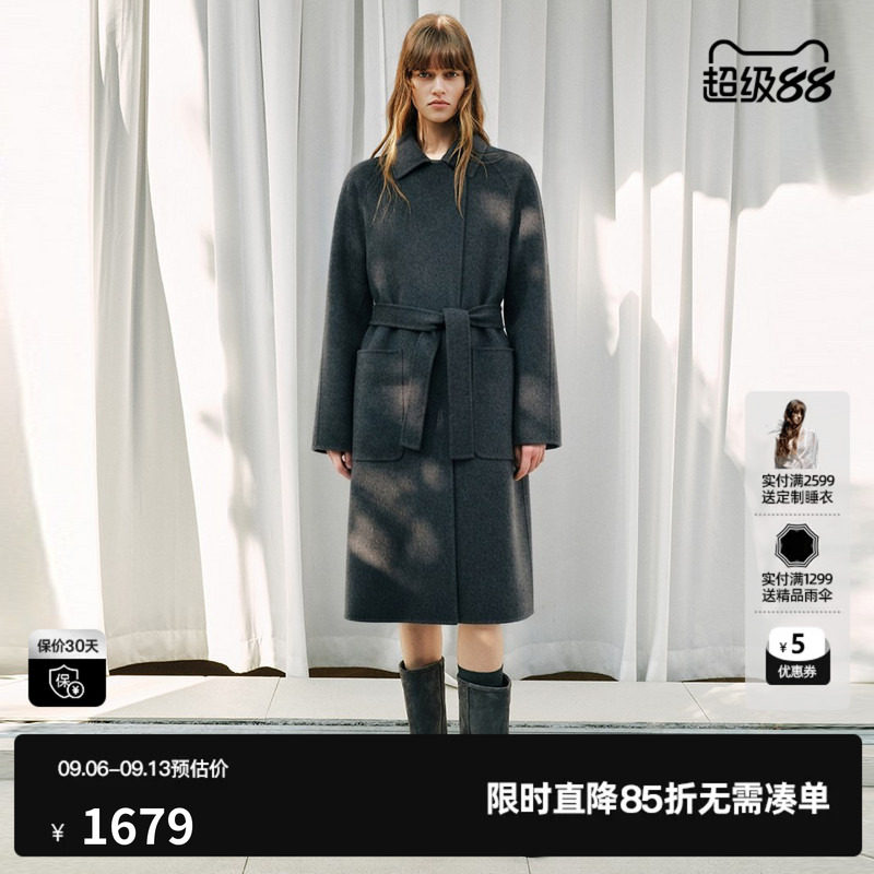 U/TI深灰色羊毛混纺翻领腰带毛呢外套女直筒大衣尤缇2026秋季新款