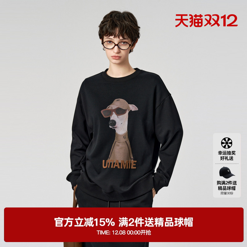 U/TI黑色街头风狗狗棉质卫衣女百搭圆领休闲上衣尤缇2024冬季新款