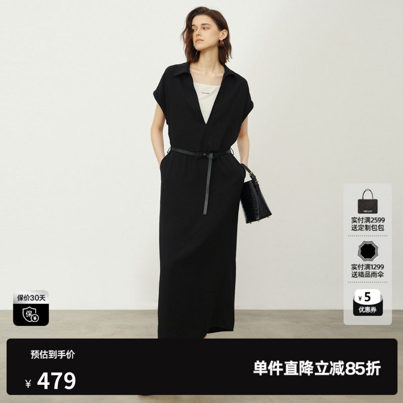U/TI黑白色V领短袖假两件连衣裙女配腰带中长裙 尤缇2026夏季新款