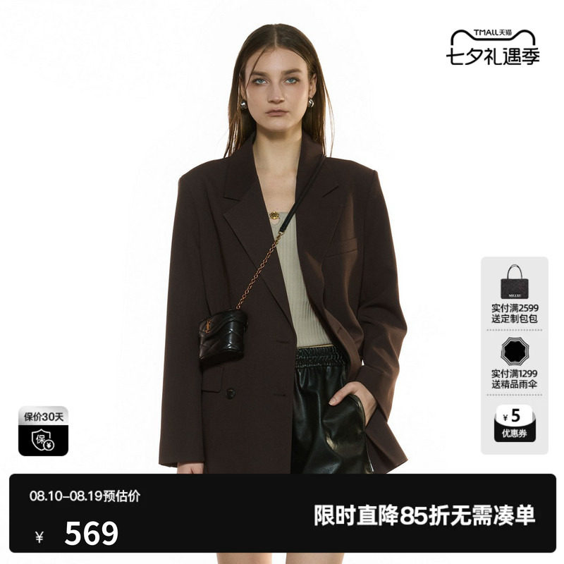 U/TI翻领咖色双排扣西装外套女简约通勤休闲上衣尤缇2025秋季新款