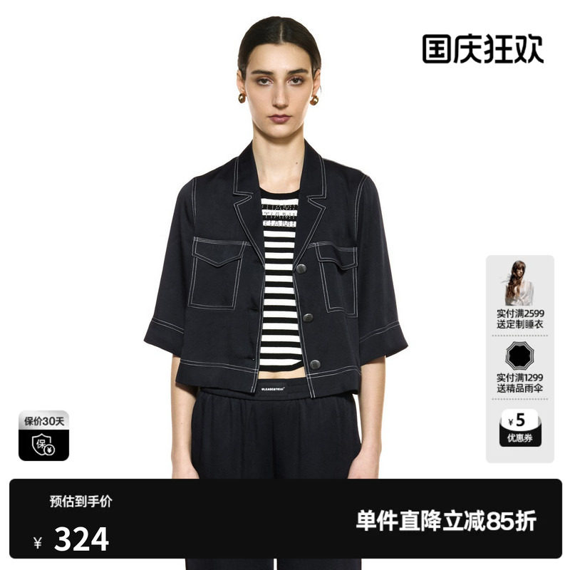 U/TI翻领藏青色牛仔衬衫外套女短款半袖休闲上衣尤缇2025秋季新款