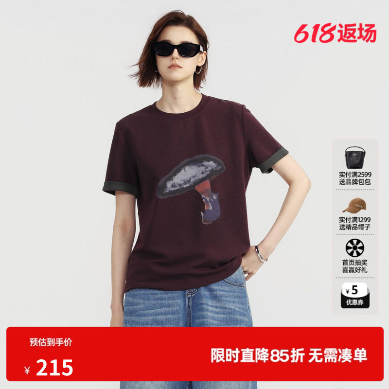 U/TI紫红色翻边小蘑菇印花短袖T恤女正肩拼接薄 尤缇2026夏季新款