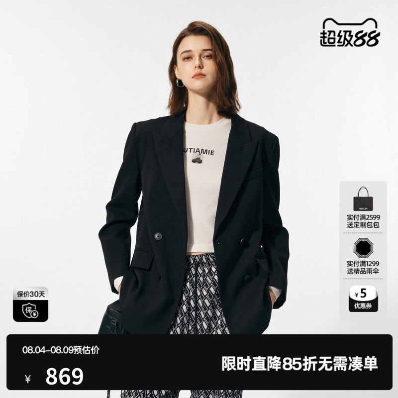 U/TI黑色正肩西装女通勤风百搭简约休闲外套尤缇2025春季羊毛混纺