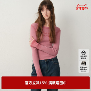 U/TI晕染渐变羊毛针织衫女修身短款显瘦毛衫上衣尤缇2025冬季新款