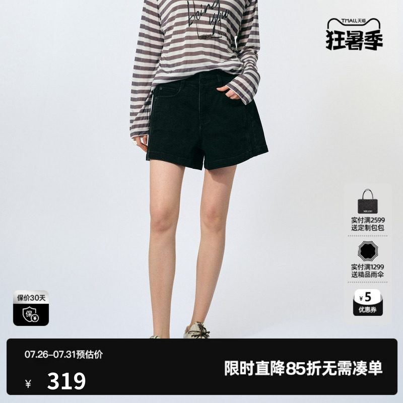 U/TI满印棉感牛仔短裤女复古磨白做旧高腰休闲裤尤缇2025夏季新款
