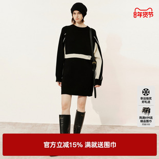 U/TI黑色撞色拼接羊毛连衣裙女装修身毛衫毛衣裙尤缇2024冬季新款