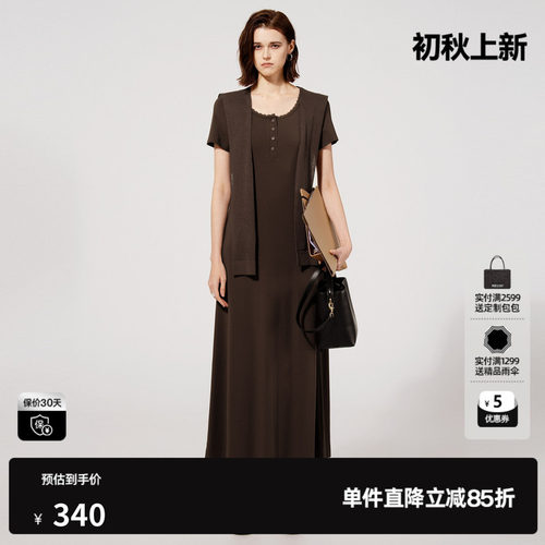 U/TI可拆卸披肩连衣裙女设计感亲肤蕾丝拼接长裙尤缇2025夏季新款