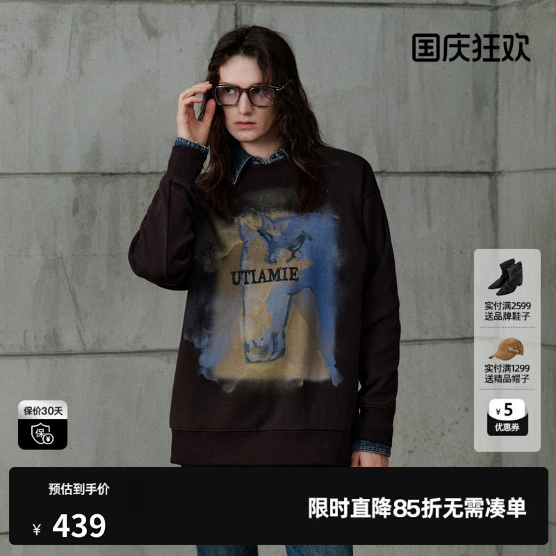 U/TI 黑色棉感印花圆领长袖卫衣女直筒宽松休闲T尤缇2026冬季新款
