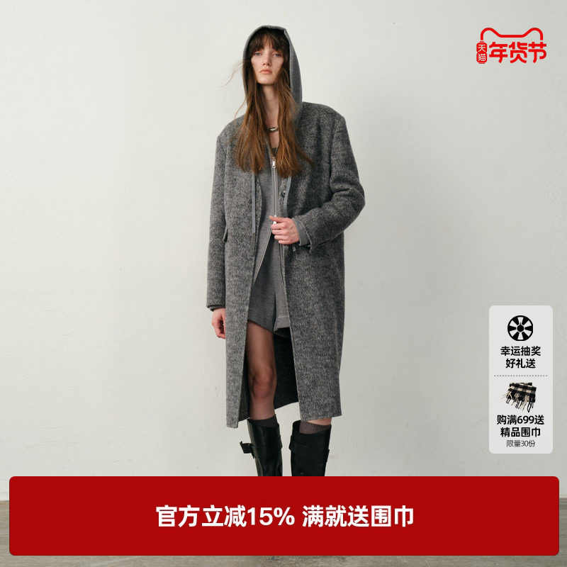 U/TI针织围脖长款羊毛大衣女静奢老钱风廓形外套尤缇2025冬季新款,女装/女士精品,毛呢外套,淘宝优惠券,粉丝福利购,淘宝优惠卷