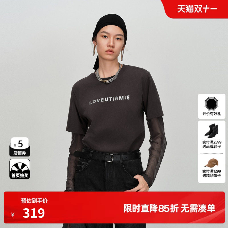 U/TI 深灰色100%棉假两件长袖T恤女圆领直筒网纱尤缇2026春季新款