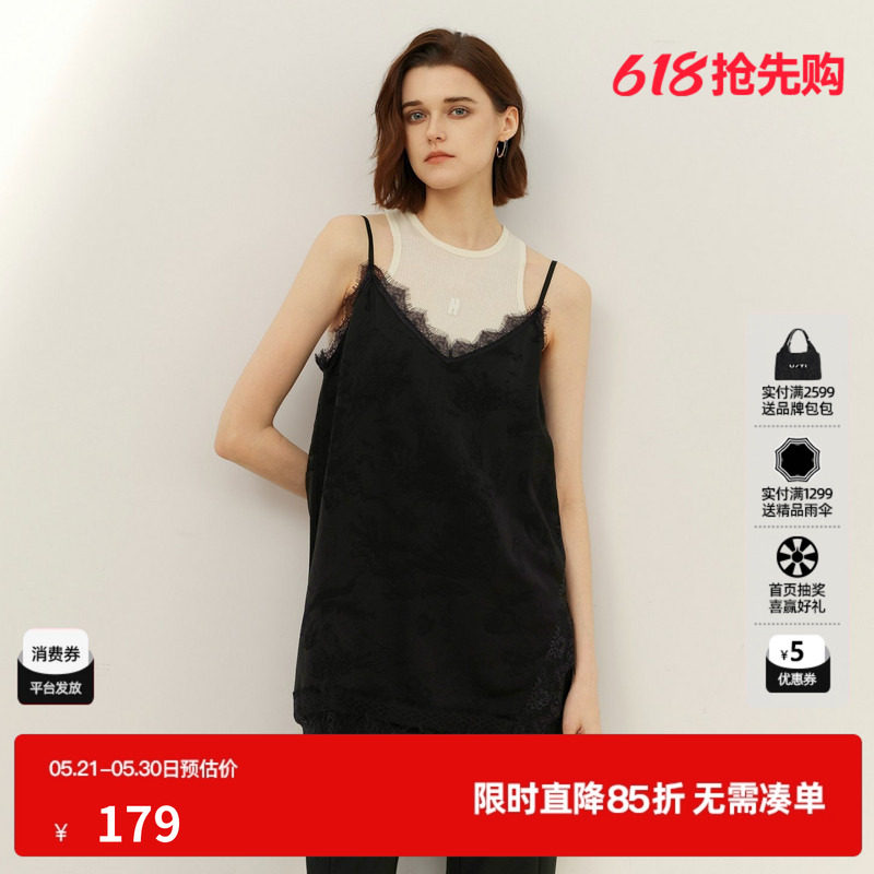 U/TI缎面蕾丝吊带女黑拼接宽松直筒搭配打底背心尤缇2026春季新款