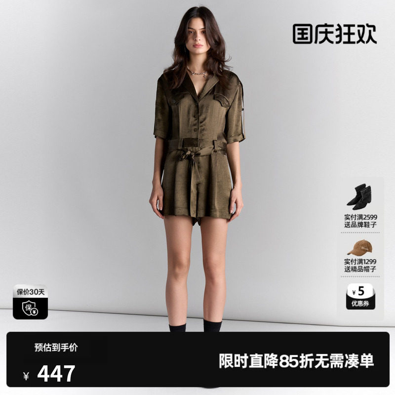 U/TI休闲连体裤短裤女百搭气质军绿色醋纤休闲裤尤缇2025夏季新款